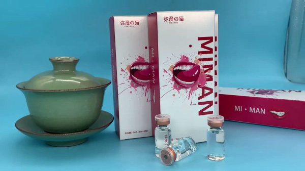 【弥漫の猫 】 - 图片 2