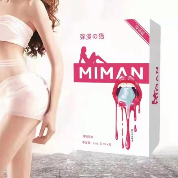 【弥漫の猫 】 - 图片 4