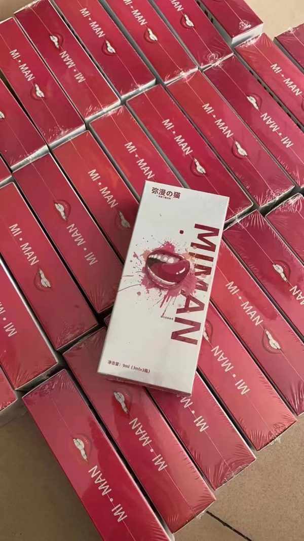 【弥漫の猫 】 - 图片 5