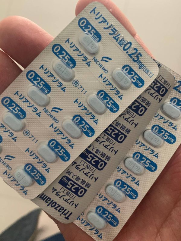 日医工0.25mg睡眠导入剂 - 图片 2