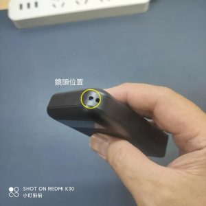 A14充电宝摄像头 (4K版)